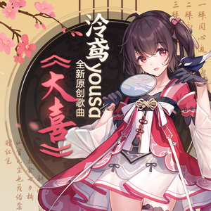 欧美男男GaYGAYS✅免费
